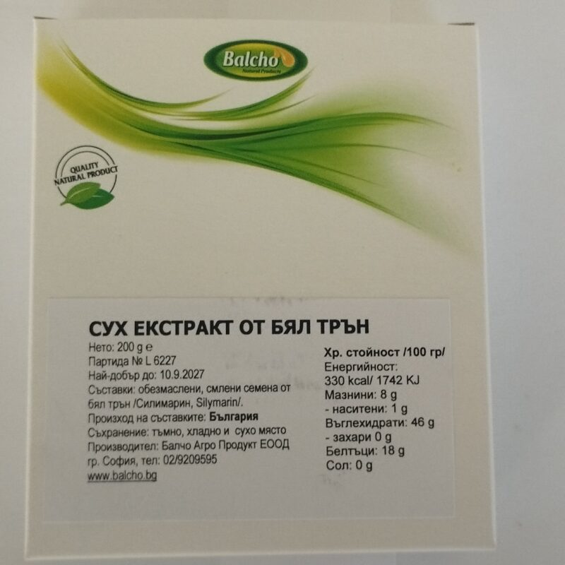 Екстракт от бял трън 200 g